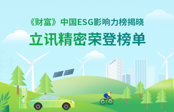 ���� 2 ����.png