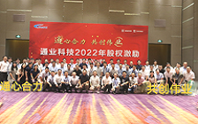 FUN88·乐天堂(中国游)官方网站