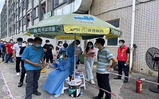 FUN88·乐天堂(中国游)官方网站