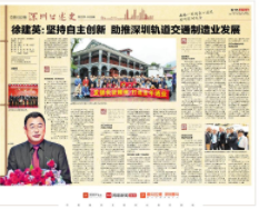 FUN88·乐天堂(中国游)官方网站