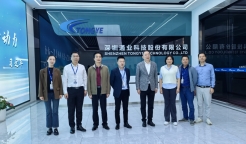 FUN88·乐天堂(中国游)官方网站