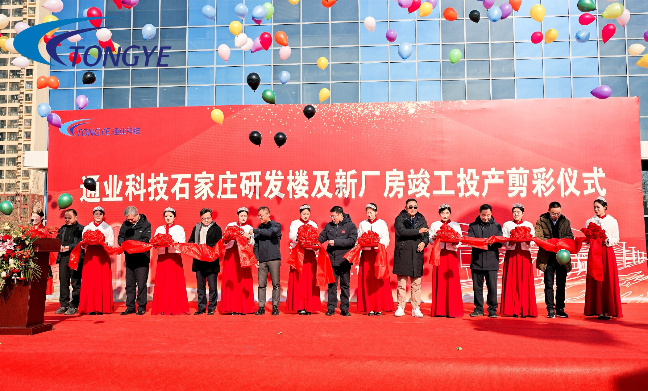 图片1.png FUN88·乐天堂(中国游)官方网站