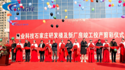 FUN88·乐天堂(中国游)官方网站