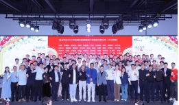 FUN88·乐天堂(中国游)官方网站