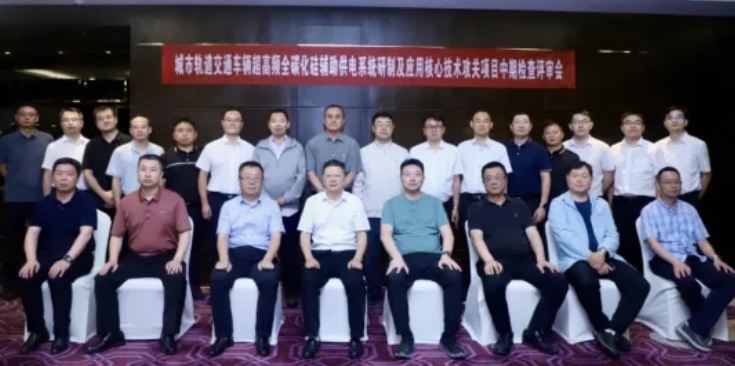 微信截图_20250601110609.png FUN88·乐天堂(中国游)官方网站